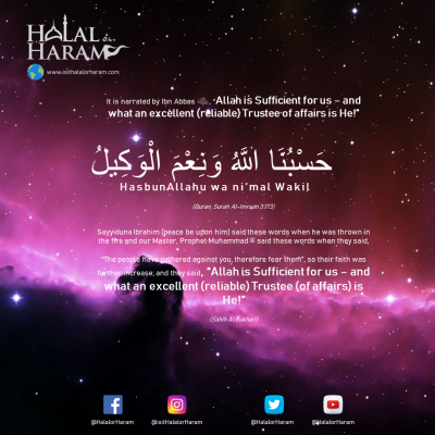 Allah is Sufficient