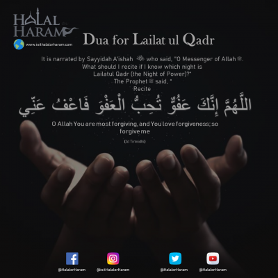 Dua for Lailat