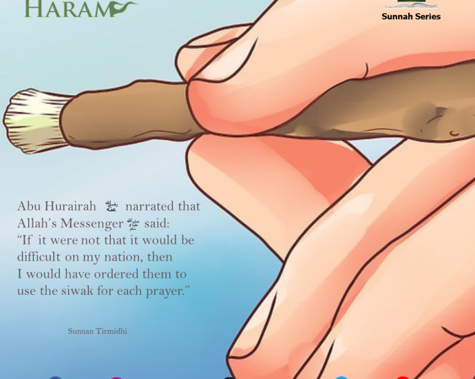 The Sunnah of Miswak